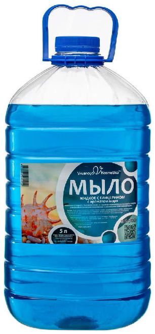 Жидкое мыло с глицерином "Скандинавия" 2л  Морской — фото 2