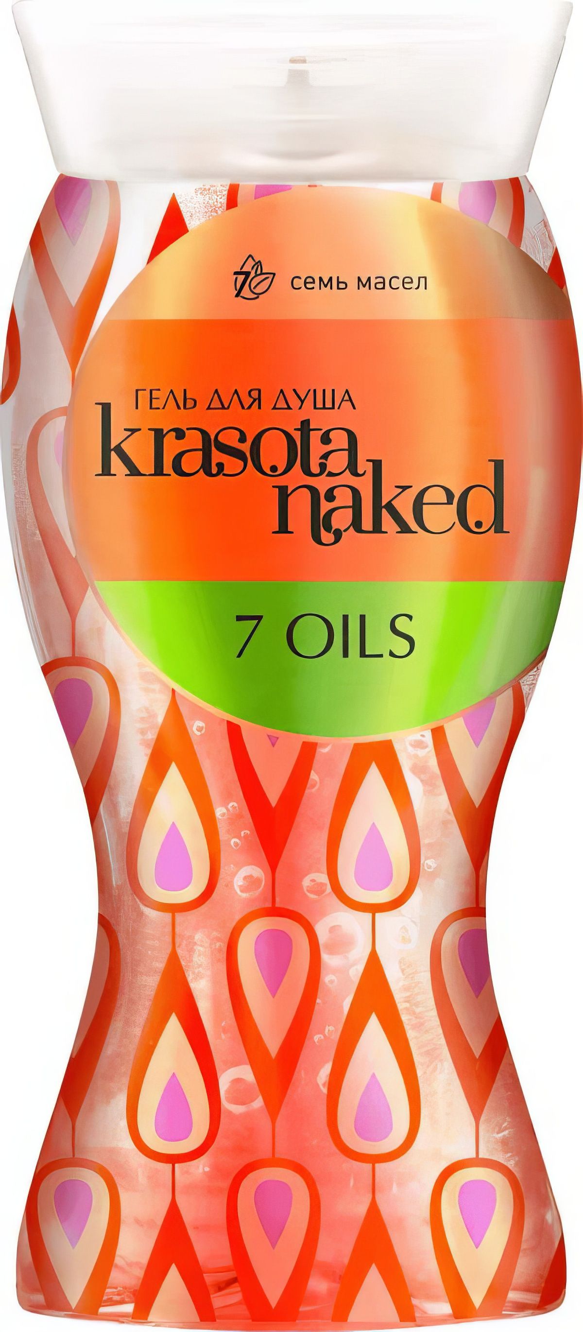 Гель для душа Krasota Naked 7 OILS 400 мл