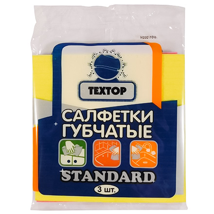 Салфетки губчатые целлюлозные Техтор 3 шт — фото 3