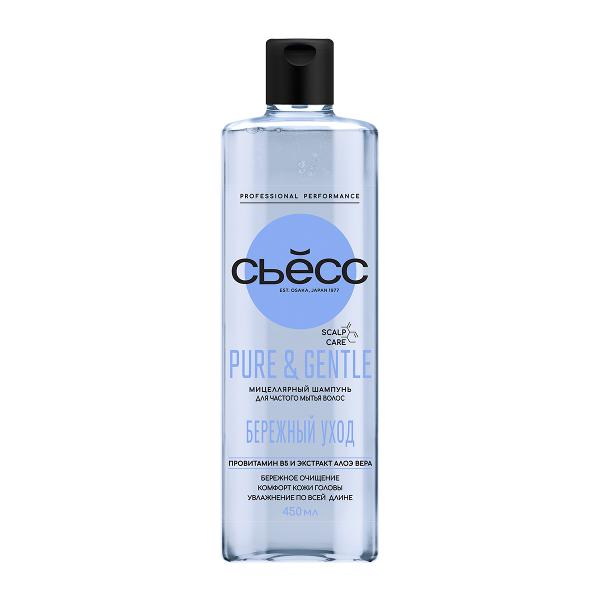 Syoss (Сйосс) шампунь 450мл PURE & GENTLE