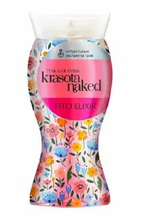 Гель для душа Krasota Naked FITO ELIXIR 400 мл — фото 2