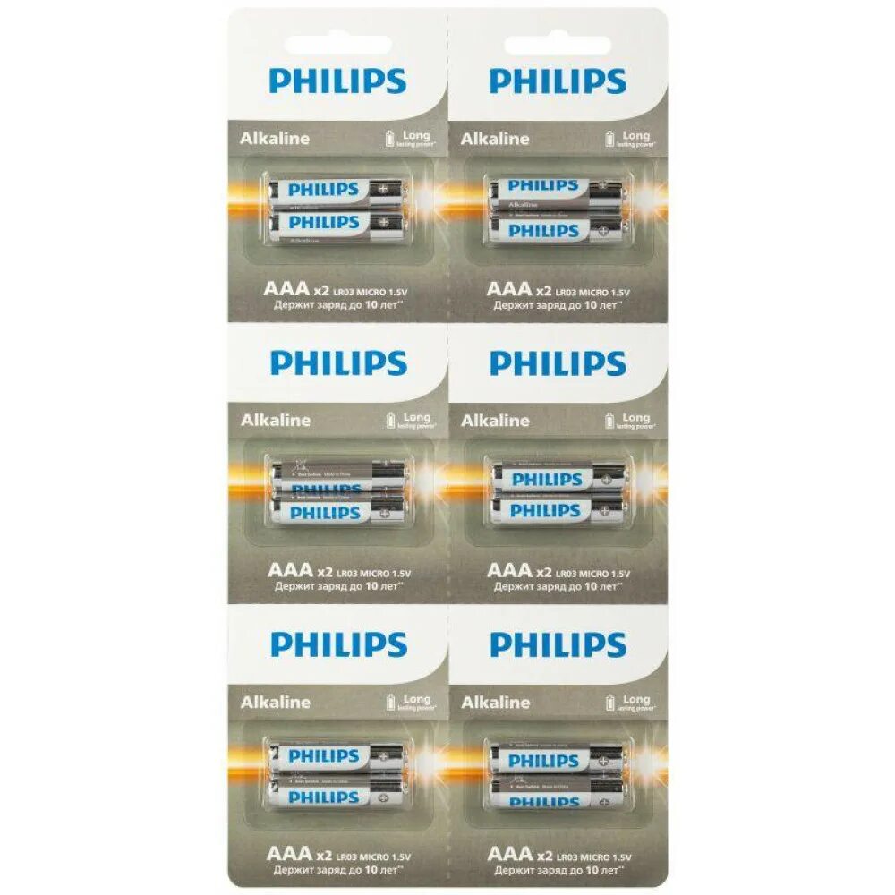 Батарейки Philips LR03A12S/51 ААА алкалиновые 1,5v 2х6 шт. LR03-2BL Entry (12/96/288/19584)