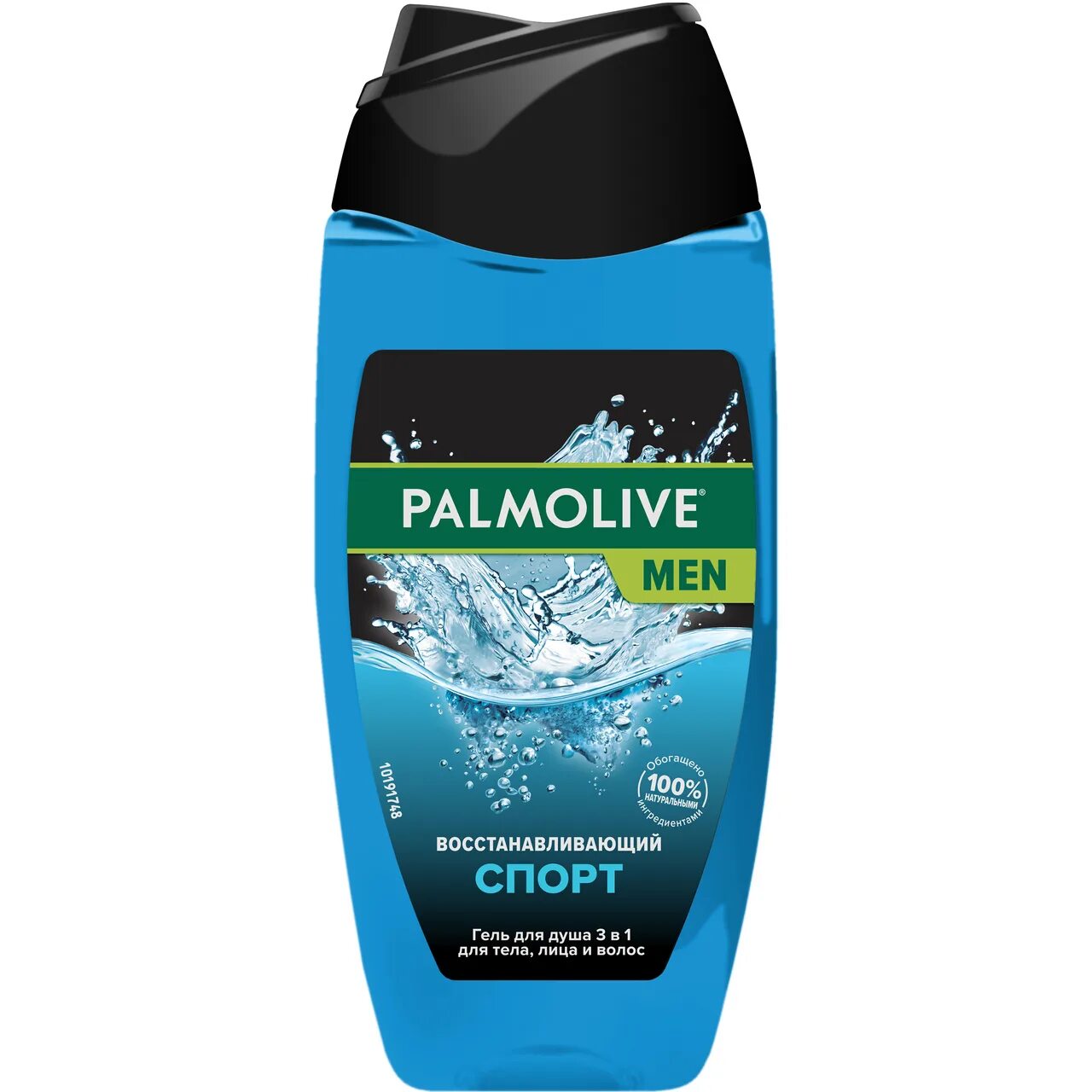 Palmolive (Палмолив) гель для душа 250мл Муж. 3в1 Спорт