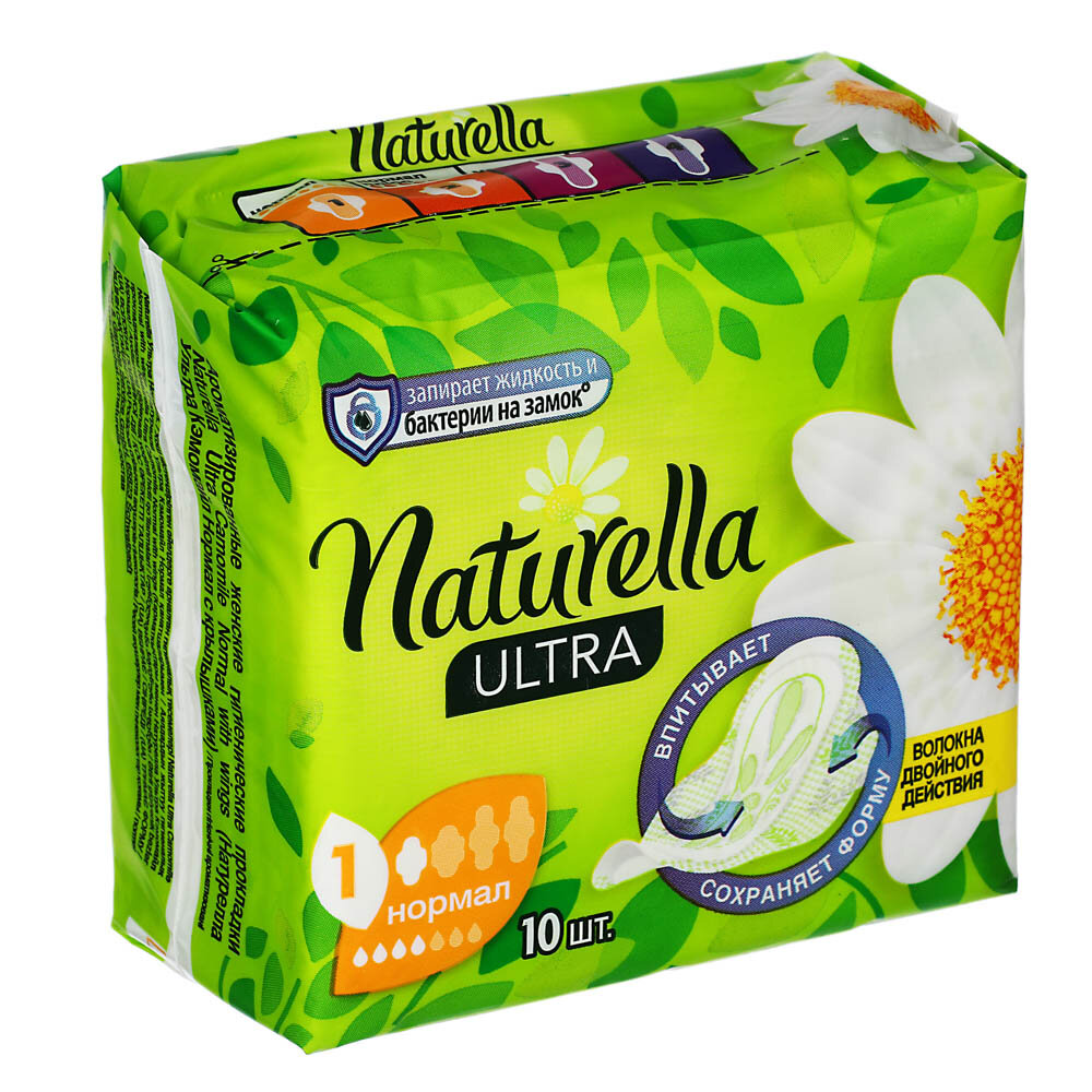 NATURELLA Ultra Женские гигиенические прокладки ароматизированные Camomile Normal Single 10шт ПрКор — фото 2