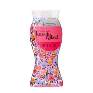 Гель для душа Krasota Naked FITO ELIXIR 400 мл