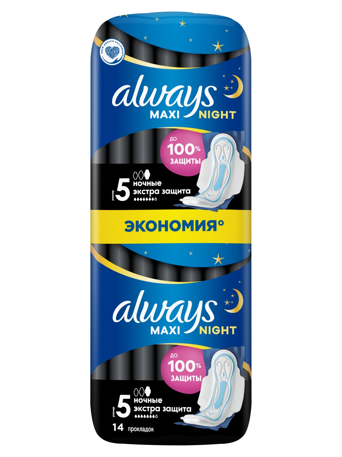 ALWAYS Женские гигиенические прокладки Maxi Secure Night Extra 14шт