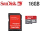 Sandisk Micro SDНС 16 Gb Class 10 Ultra + adapter