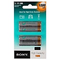 Sony HR03-4BL 1000mAh [NHAAAB4F] (40/240/16800)