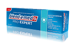 BLEND_A_MED Зубная паста Pro-Expert Clinic Line Укрепление эмали 50мл
