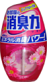SHOSHU RIKI Жидкий освежитель воздуха для комнаты (розовые цветы), 400мл
