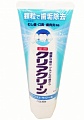 Clear Clean Лечебно-профилактическая зубная паста с микрогранулами (экстра освежающий мятный вкус), 140г/48