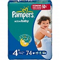 PAMPERS Подгузники Active Baby Maxi Plus (9-16 кг) Джайнт Упаковка 70\74\78