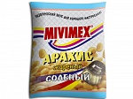 Арахис "MIVIMEX" жареный соленый п/п 25г 1/100