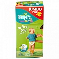 PAMPERS Подгузники-трусики Pants Maxi (9-14 кг) Джамбо Упаковка 52