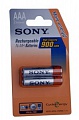 Sony HR03-2BL 900mAh [NHAAAB2E] (20/120)