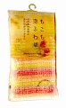 BODY Towel Мочалка для тела из синтетического трикотажа (мягкая, розовая) 18*90 см, 1/10