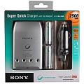 Sony Quick Charger + 4x2500mAh+CAR ADAPTOR (10/360)