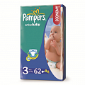 PAMPERS Подгузники Active Baby Midi (4-9 кг) Экономичная Упаковка 58\62\64