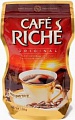 Кофе "Cafe Riche original" 170г. 1/16
