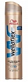 WELLAFLEX Лак для волос 250мл Экстра-сильной фиксации