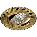 Светильник литой пов. "колесо" MR16,12V, 50W золото (100/1400)