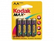 Kodak MAX LR6-4BL  [KAA-4] (80/400/26000)